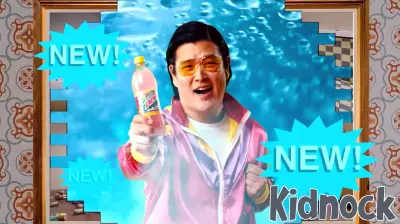 Adventure Awaits: Mountain Dew's New Campaign for Millennial Parents