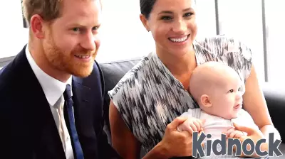 Prince Harry Has This 