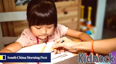 The Effects of Strict Parenting on Children’s Futures in Hong Kong