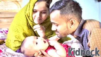 The Impact of Fatherhood on Future Generations