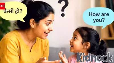 “Will speaking two languages confuse my child?”: Pediatrician busts the most common bilingual parenting myth